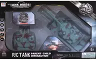 R/C TANK PARENT-CHILD INTERACTION (two color camouflage) [383-45B]