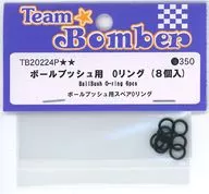 O-Ring for Ball Bushing (8 Pieces) [TB20224P ★★]