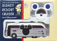 Remote Control Car DISNEY RESORT CRUISER (White x Silver x Black) Infrared Specification