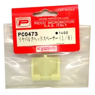 Rear bulkhead spacer (1/8) [PC0473]