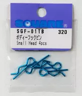 Body Hook Pin [SGF-01TB]