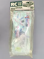 1/10 レイブリック NSX 2003 軽量ボディセット 「RC限定」 [49339]