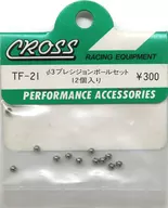 Φ 3 Precision Ball Set 12 Pieces [TF-21]