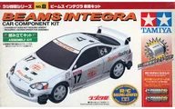 Kit de vehículos Raj 4 wd BEAMS Integra "Raj 4 wd Series No. 8" [19708]