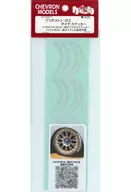 Bridgestone Logo Tire Sticker (STS011)