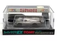 スーパーマグナEX ザウパーメルセデスC-9(シルバー) 「AFX HO-SCALE RACING EX-001」 [536521]