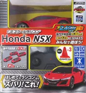 1/32 Honda NSX(レッド) 2.4GHz仕様 [JRV063-RD]