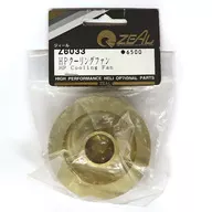 HP Cooling Dan "ZAL Series" [Z6033]