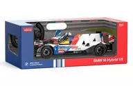1/14 BMW M Hybrid V8 (White) 2.4 GHz Specifications