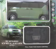 Mitsubiskuricamini (Green) 27 MHz Specification [HAC4708]