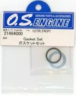 Gasket Set [21464000]