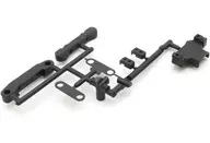 Rear bulk (RB7.5) [UB012]