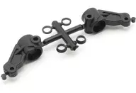 Brazo de mangueta delantero (RB7.5) [UB016]