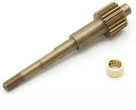 Eje del engranaje principal (8L/20T) [UB035]