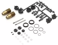 DC13 Big Bore Shock (35.5) [W5312GM]