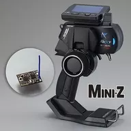 EX-NEXT BASIC (Standard Grip) Set with MINI-Z EVO2 Receiver Unit [10782]