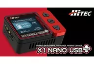 X1 NANO USB + Hitec Ver. (X1 Nano USB Plus) versión de alta tecnología [44361]