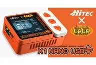 X1 NANO USB + GAGA Ver. (X1 nano USB +) Gaga Version [44362]