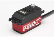 RWD Drift Servo V2 Digital Servo Low Pro (Red) [SP 02 DV2R]
