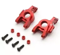 Cubo trasero de aluminio (FZD2/L/R) [FAW309]