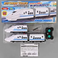 RCエクスプレストレイン 3両編成(ホワイト) 40MHz仕様 [HHR-0049]