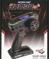 DDF-350/送信機＋6CH 受信機×3(トリプルレシーバー) 2.4GHz仕様 [DDF350-63PC]