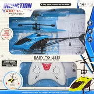 INDUCTION AIRCRAFT(淺藍色)紅外線規格[HFD8018B]