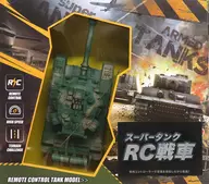 Super Tank RC Tank (2-Color Camouflage) 27 mhz Specification
