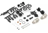 Aluminum Damper Set (Front / SB/2 Pieces) [W5314]