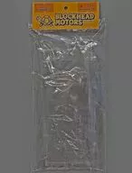 1/10 サンダードラゴンシャーシカバー [11835050]