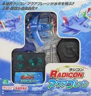 アクアプレーン 40MHz仕様 [498-01451]