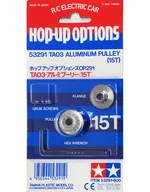 TA03 アルミプーリー 15T 「ホップアップオプションズ No.291」 [53291]