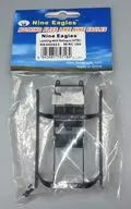 Landing-skid Set  HITEC(ブラック) [NE400423]