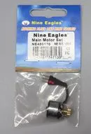 Main Motor Set [NE480170]
