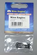 Under Linkag rod set SOLOMAXX REVO [NE400026]