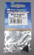 Screw Set [NE400611]