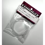 エキゾースト専用チューブ(50cm、クランプ付き) [YE-0006]