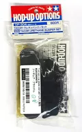 TA03R・ウレタンバンパーセット 「ホップアップオプションズ No.304」 [53304]