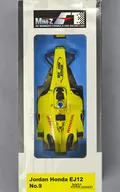 Jordan Honda EJ12 2002 season [MFB19]