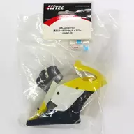 塗装済みカウルセット イエロー [ER-A2030YY01]