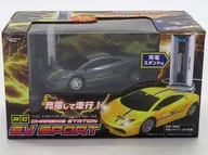 EV SPORT CHARGING STATION(グレー) 27MHz仕様 [AHR1975]