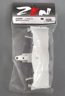 F103＆104 3Dフロントウィング(ホワイト) [Z5002W]