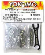 MSシリーズ用 アルミ製 ハードコート サスペンションボール セット(12セット/1台分) [MS-B60A12]
