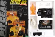 1/52 LOTUS 102(イエロー) 27.095MHz仕様 [144-13223]