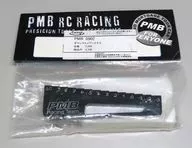 ダウンストップシステム [PMB002]