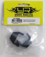 Aluminum Front Knuckle Arm [TAV-006BK]