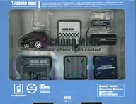 チョロモード CM106b オデッセイ(ブラック) Hondaオロジナルチョロモード