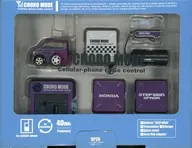 チョロモード CM107c ステップワゴン(パープル) Hondaオロジナルチョロモード