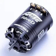 RWD ドリフト専用 ブラシレスモーター ARISE (13.5T) [RM-R135B]