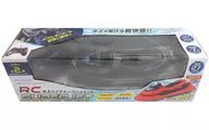 RC 水上バイクスーパージェット(ブラック) 27MHz仕様 [HAC4003]